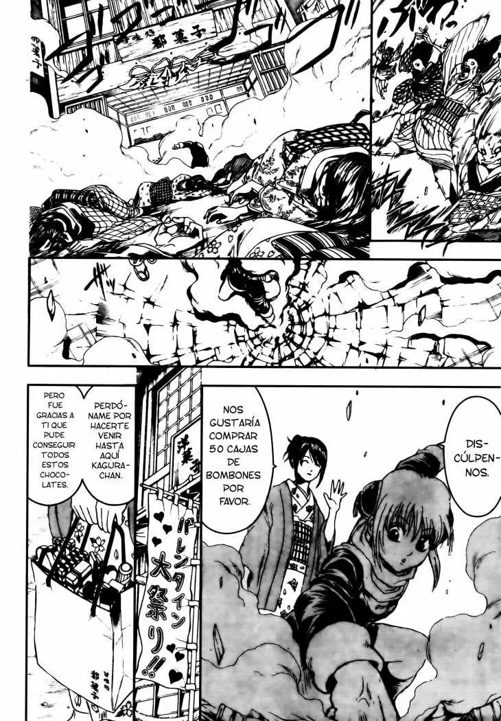 Gintama capítulo 295, página 3