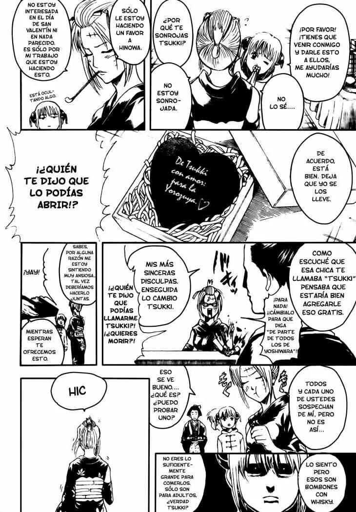 Gintama capítulo 295, página 11