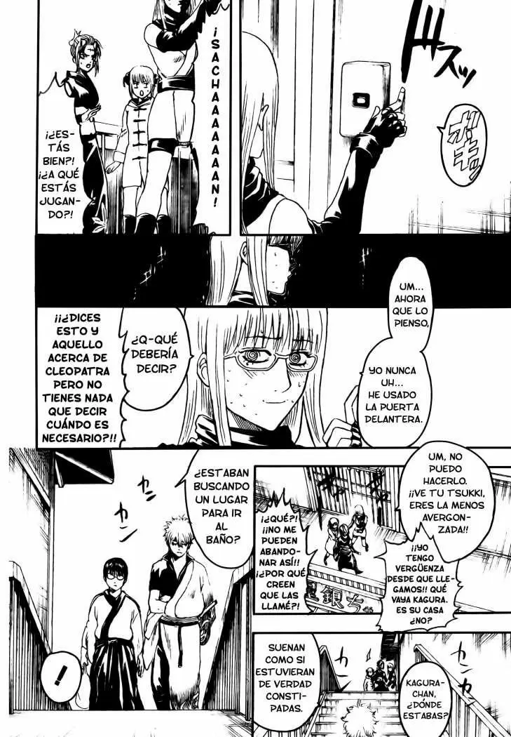 Gintama capítulo 295, página 15
