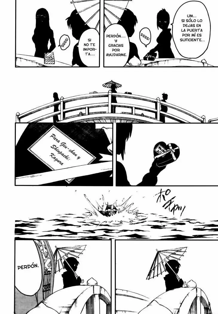 Gintama capítulo 295, página 17