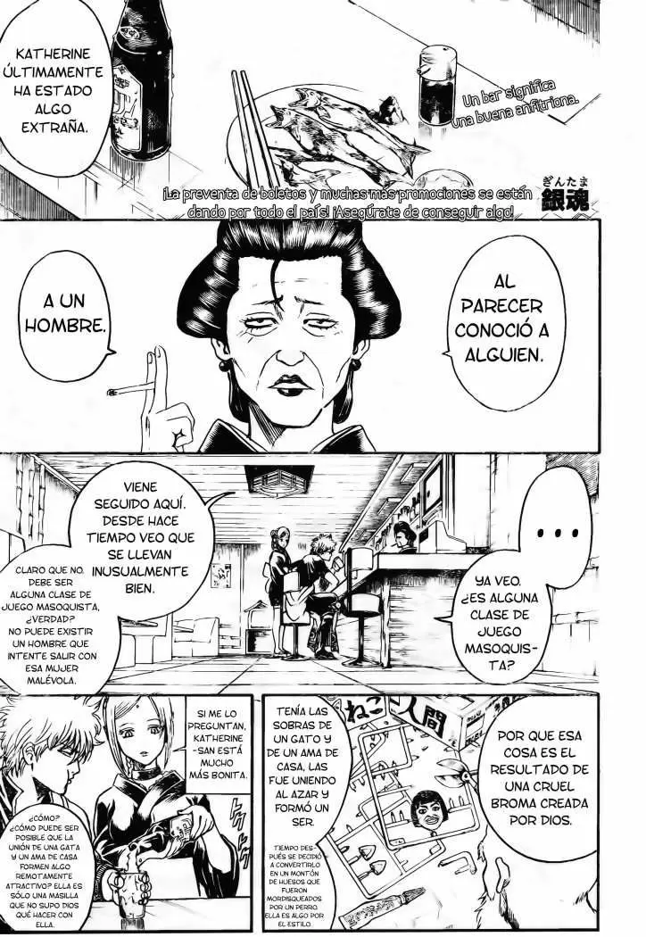 Gintama capítulo 296, página 3