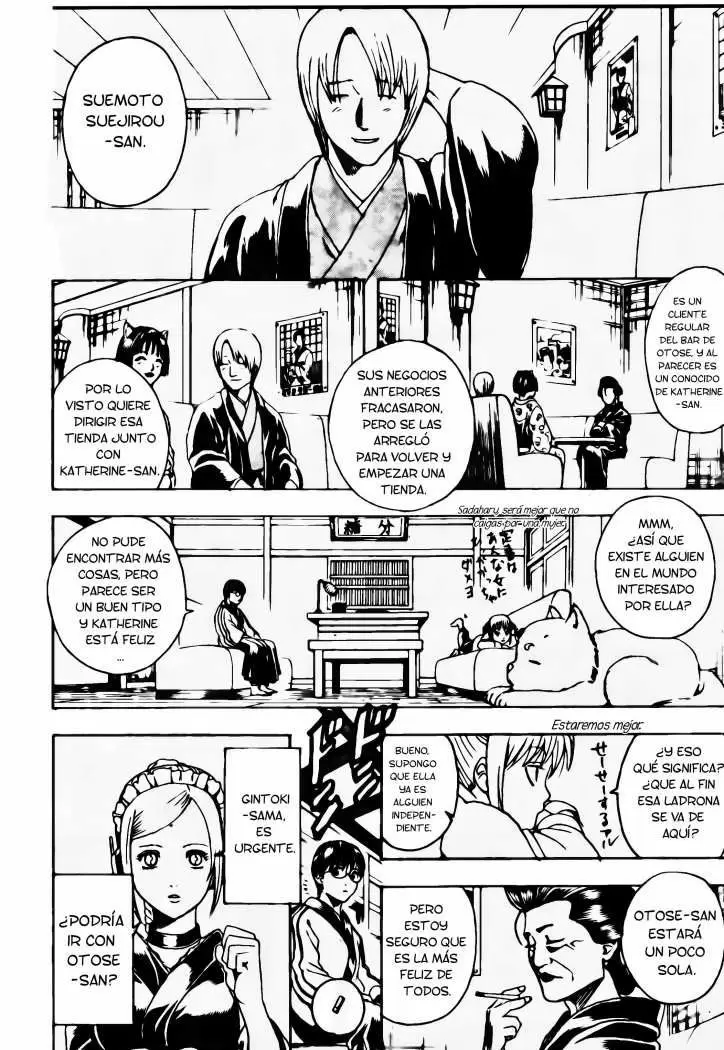Gintama capítulo 296, página 6