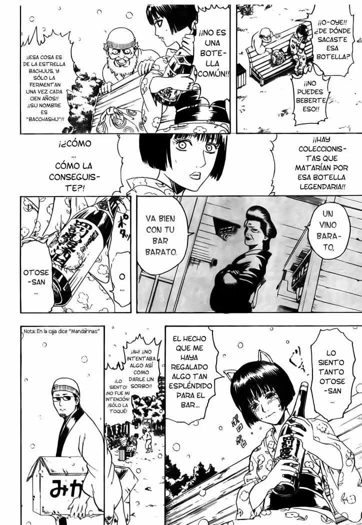 Gintama capítulo 296, página 16
