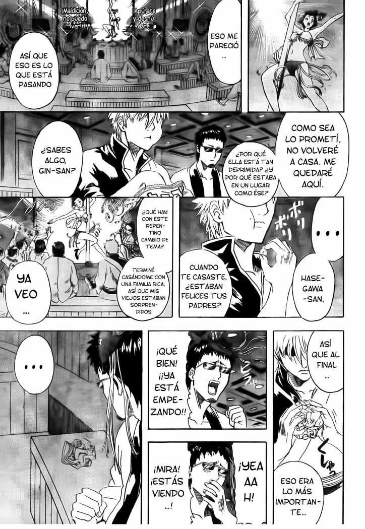 Gintama capítulo 296, página 17