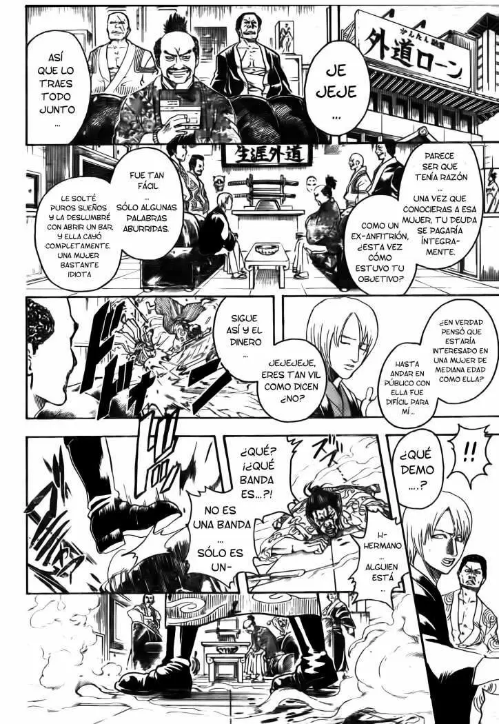Gintama capítulo 296, página 18
