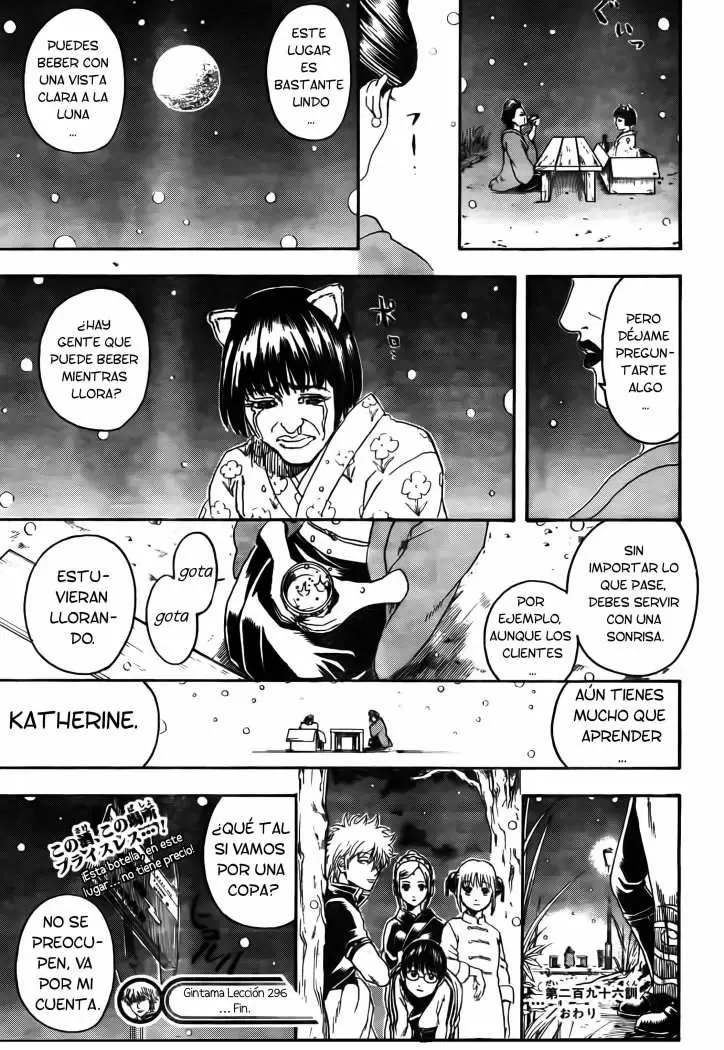Gintama capítulo 296, página 21