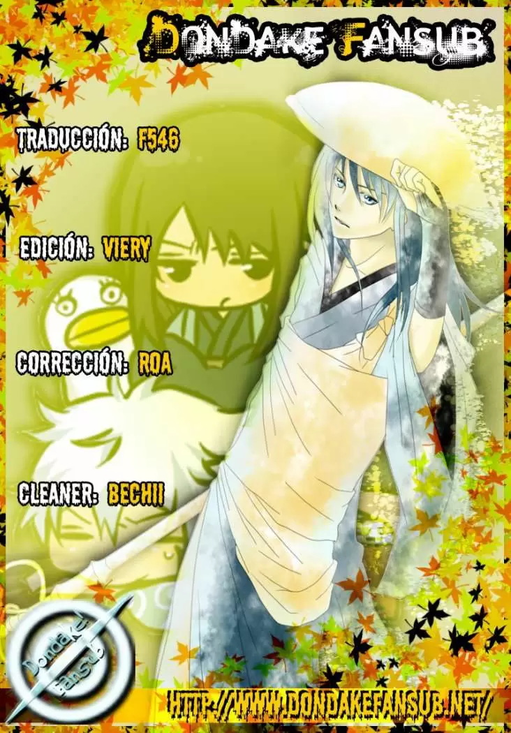 Gintama capítulo 297, página 1