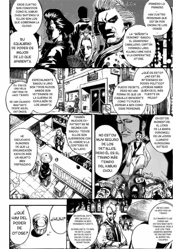 Gintama capítulo 297, página 3