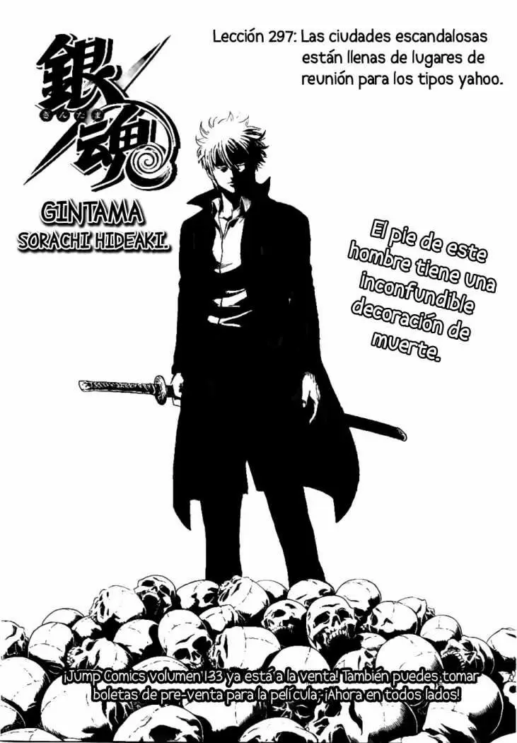 Gintama capítulo 297, página 7