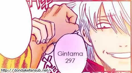 Gintama capítulo 297, página 21