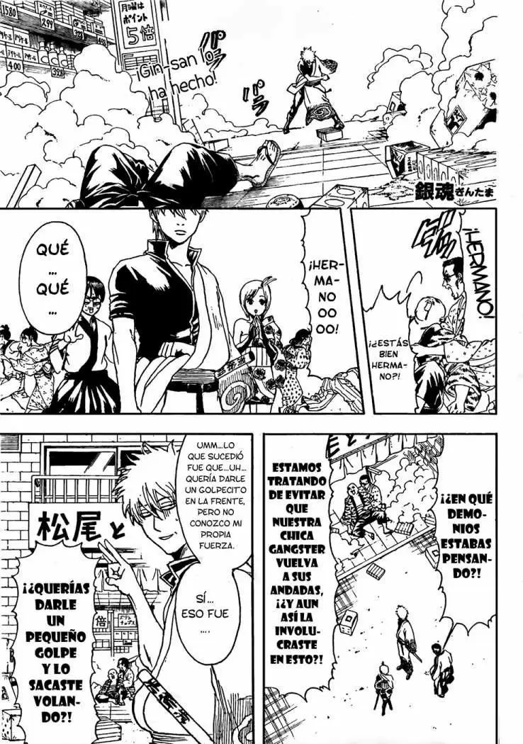 Gintama capítulo 298, página 2