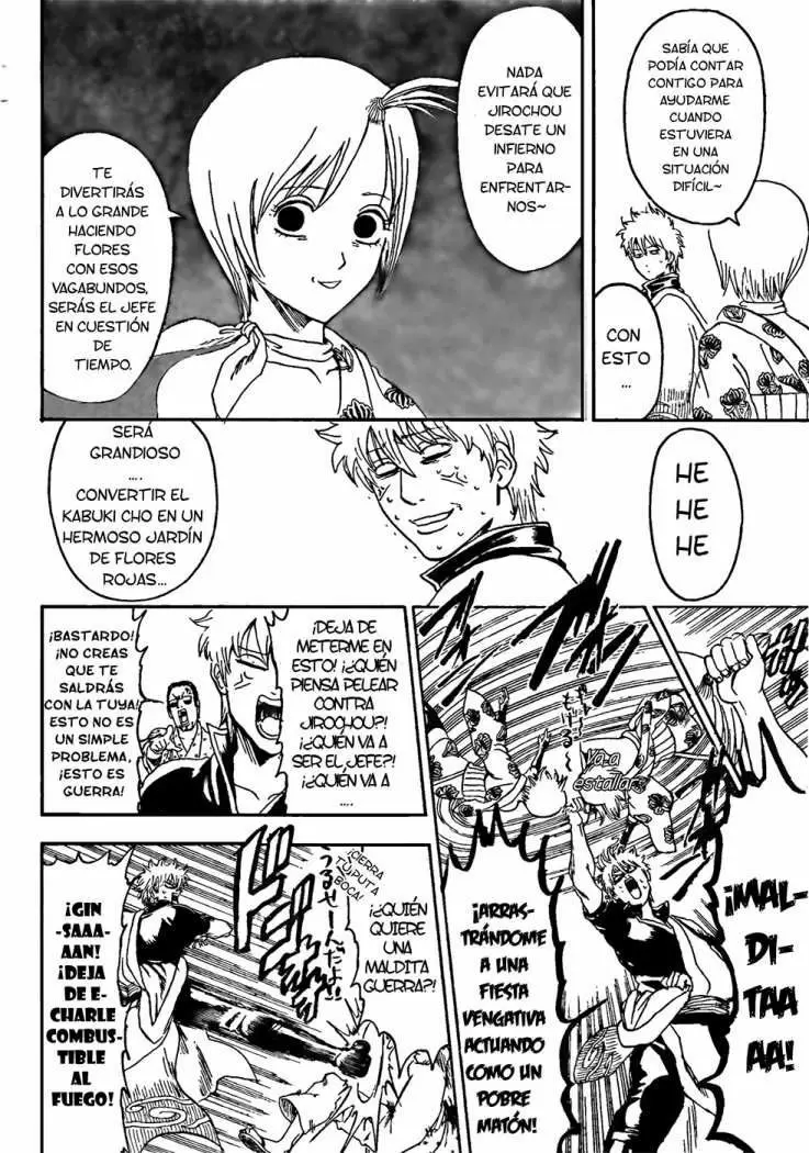 Gintama capítulo 298, página 3