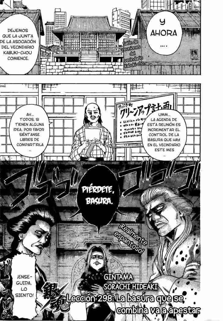 Gintama capítulo 298, página 5