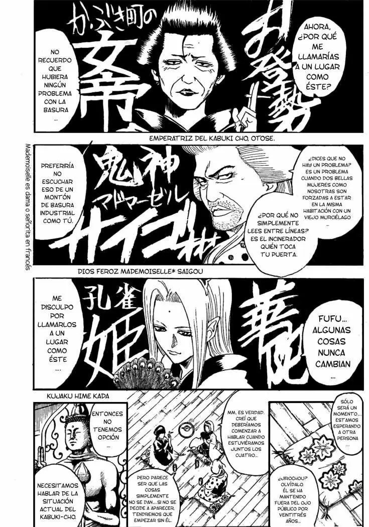 Gintama capítulo 298, página 6