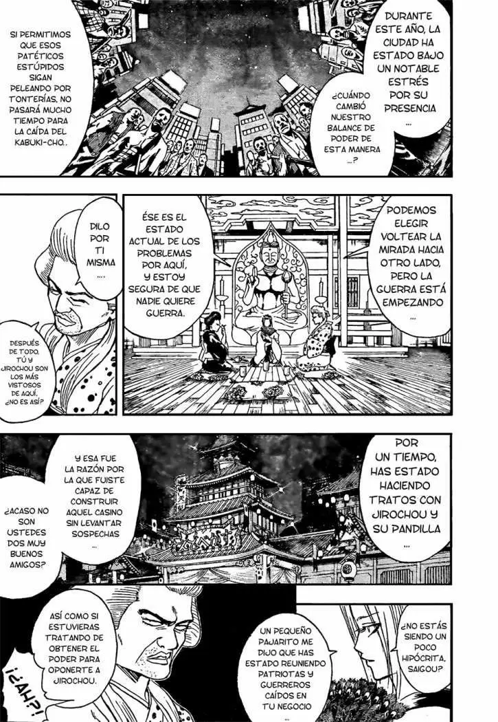 Gintama capítulo 298, página 7