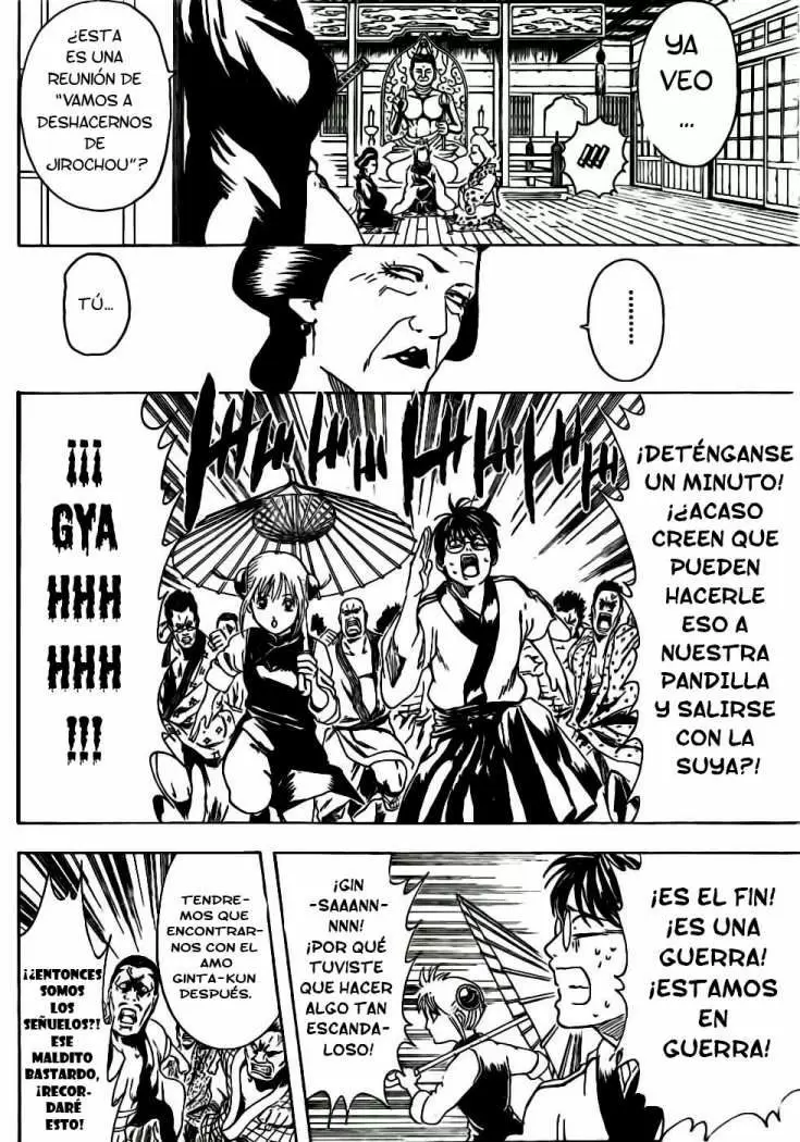Gintama capítulo 298, página 10
