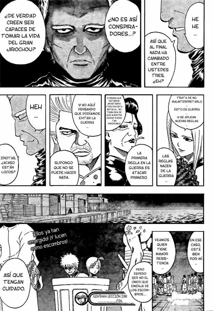 Gintama capítulo 298, página 20