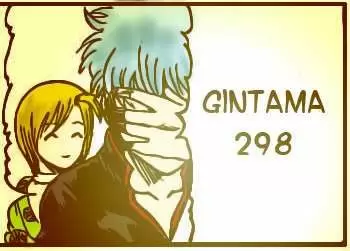 Gintama capítulo 298, página 21