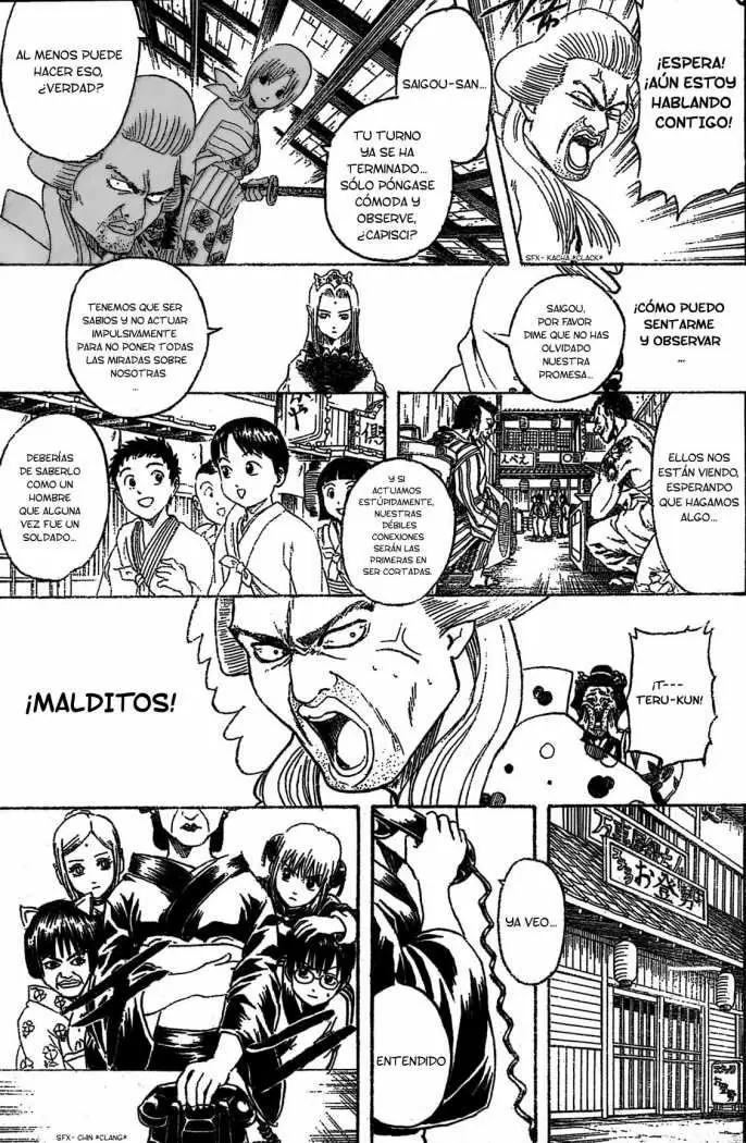 Gintama capítulo 299, página 17