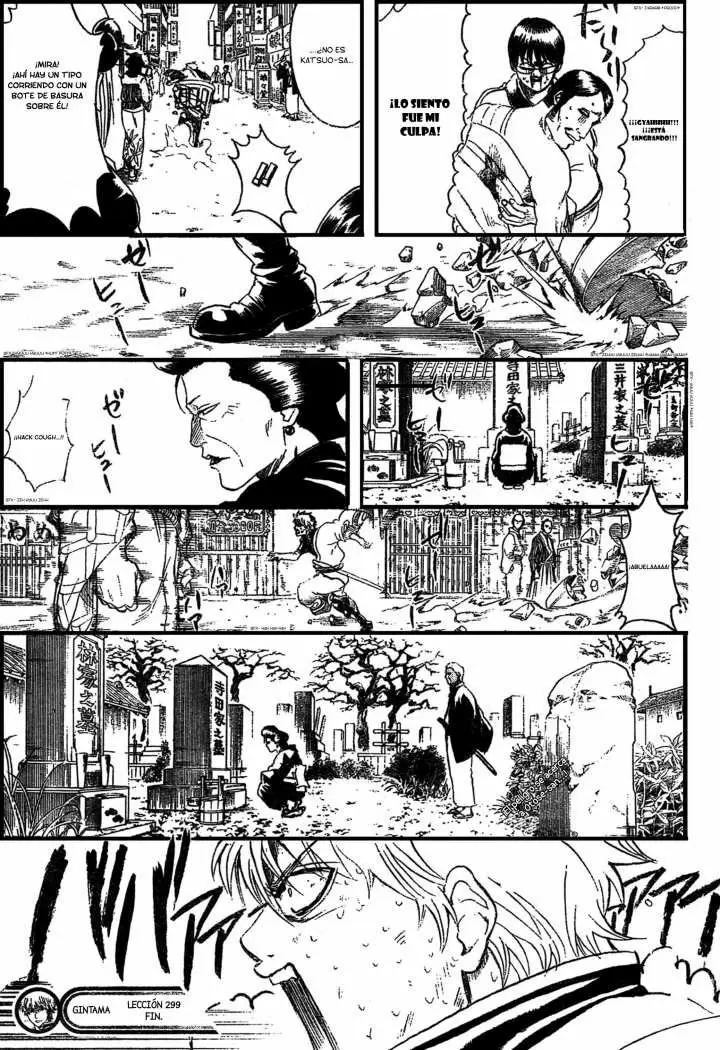 Gintama capítulo 299, página 19