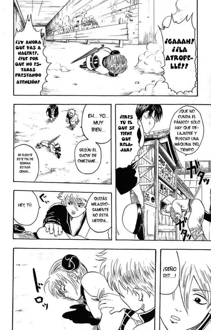 Gintama capítulo 3, página 4