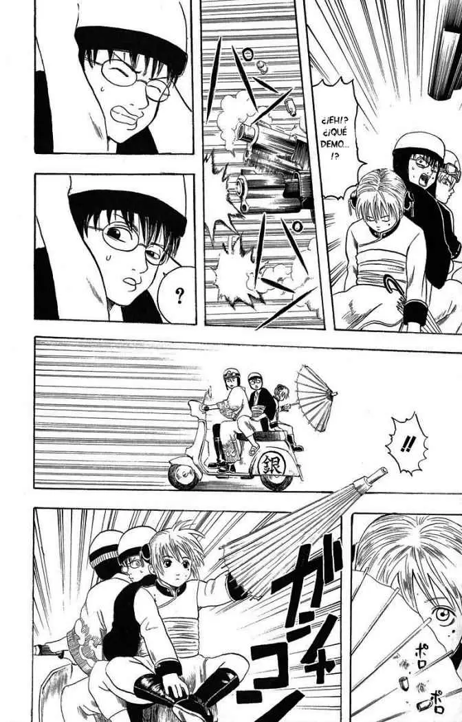Gintama capítulo 3, página 6