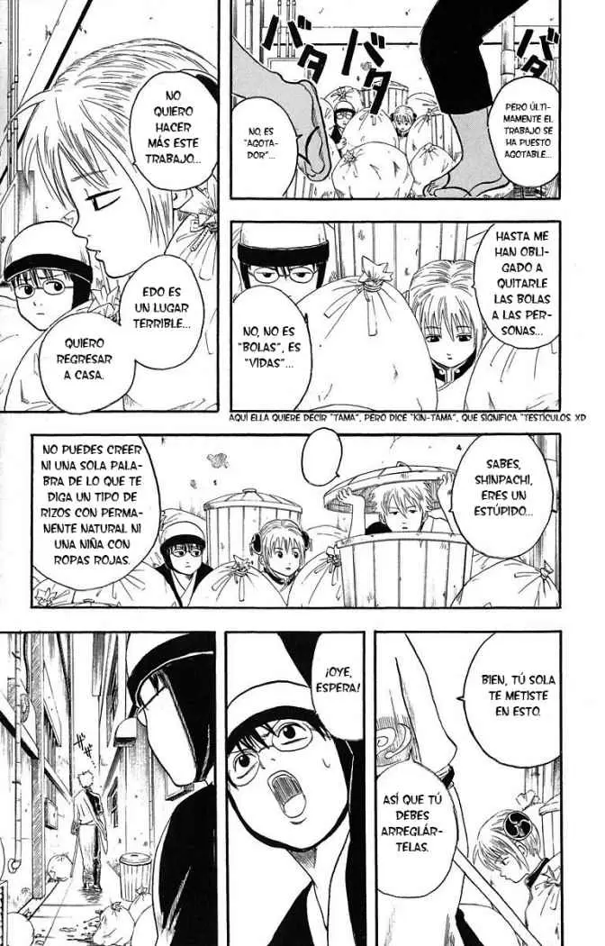 Gintama capítulo 3, página 11