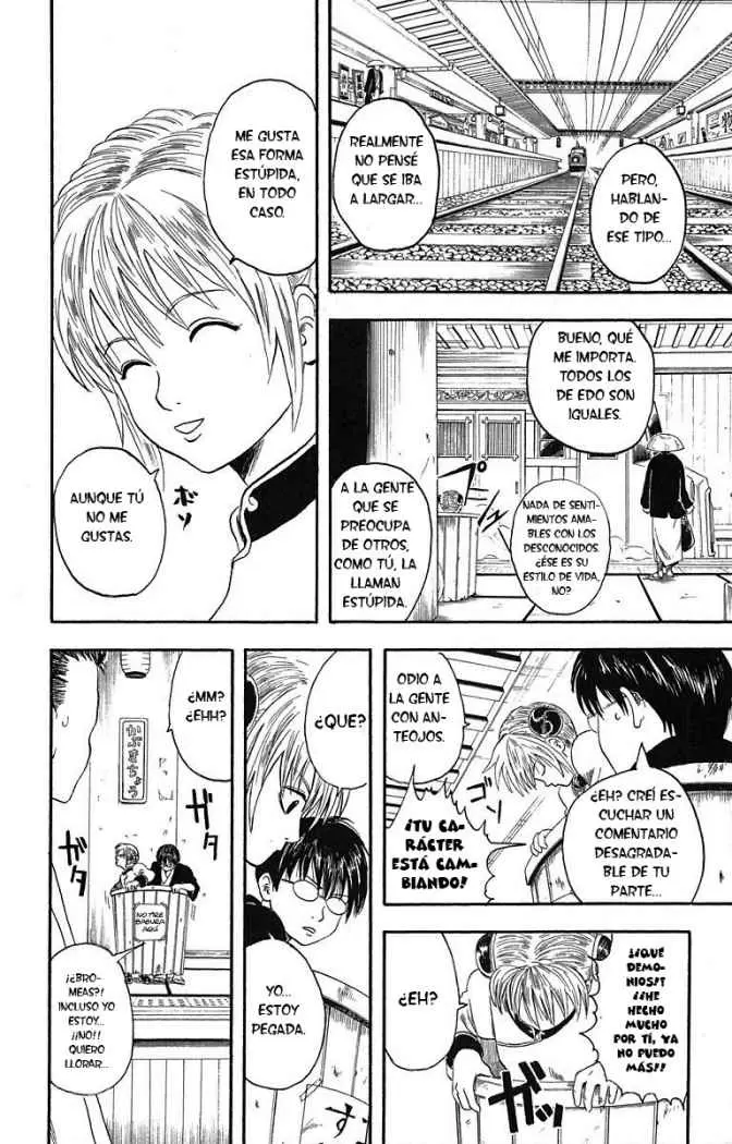 Gintama capítulo 3, página 14