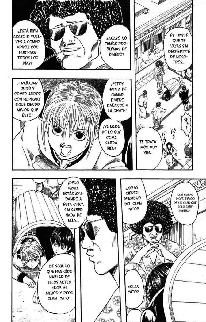 Gintama capítulo 3, página 16