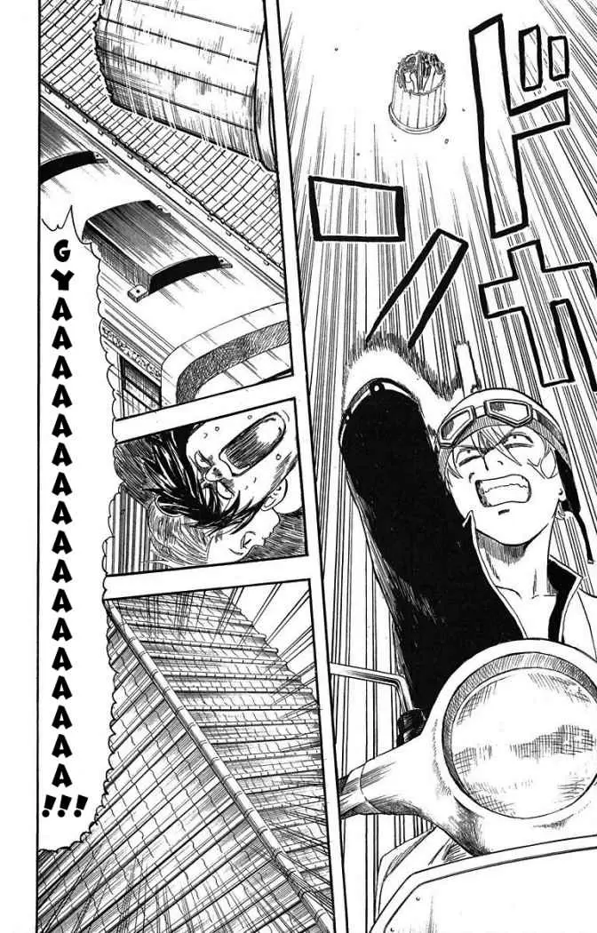 Gintama capítulo 3, página 20