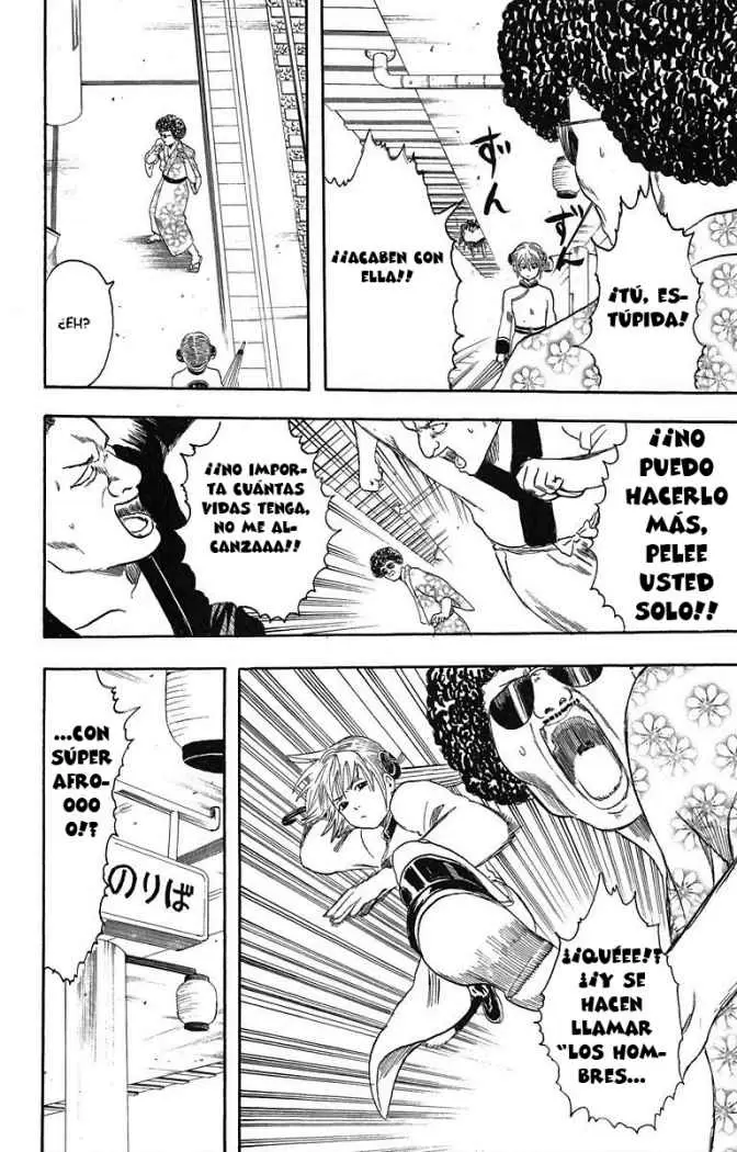 Gintama capítulo 3, página 22
