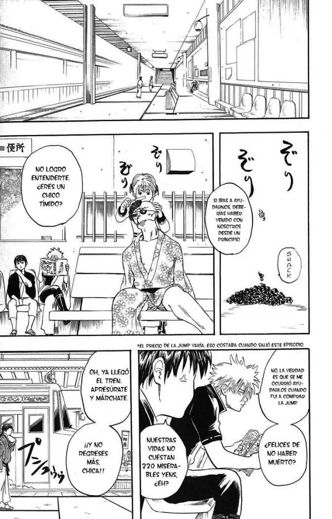 Gintama capítulo 3, página 23