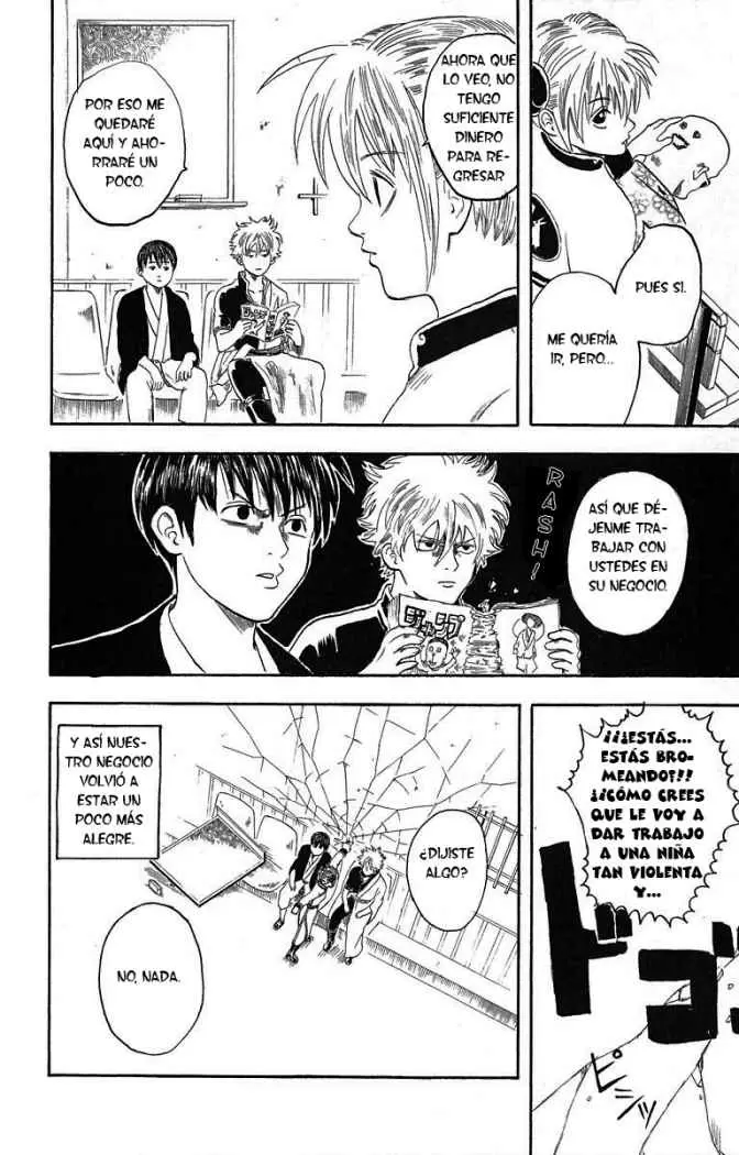 Gintama capítulo 3, página 24