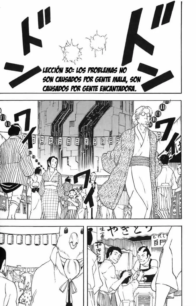 Gintama capítulo 30, página 1