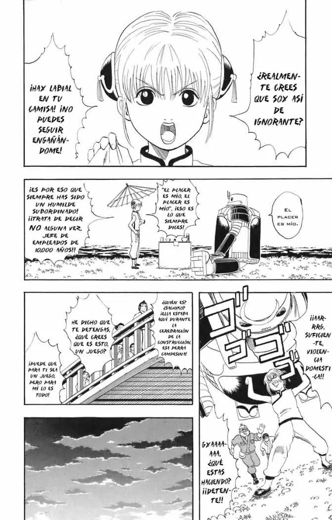 Gintama capítulo 30, página 4