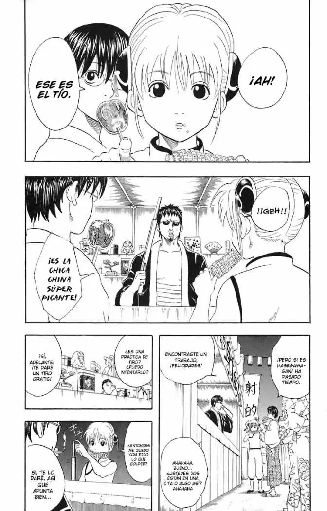 Gintama capítulo 30, página 10