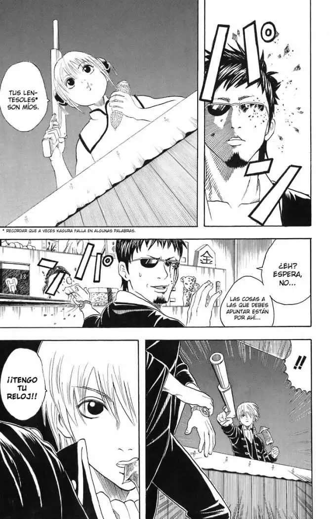 Gintama capítulo 30, página 11