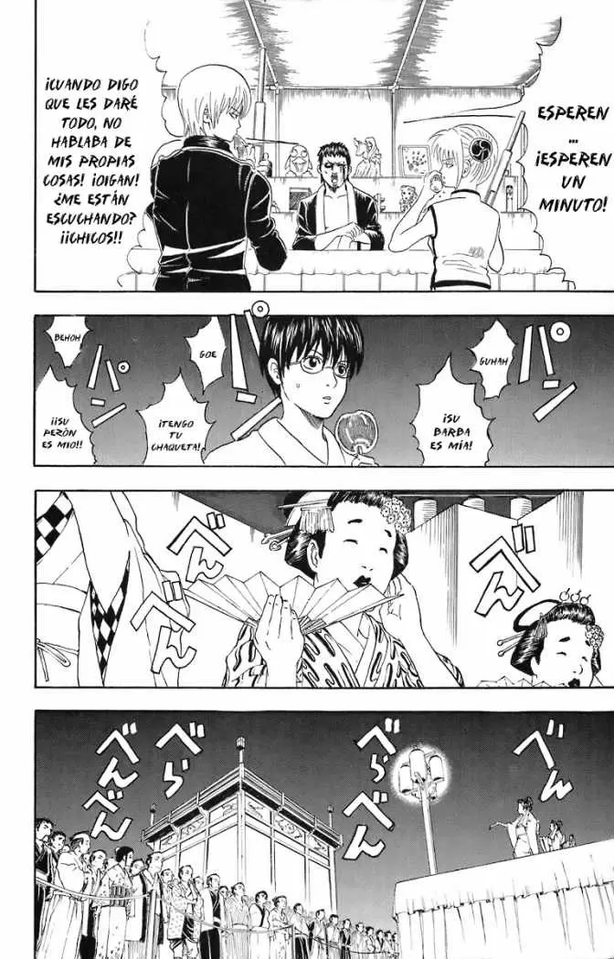 Gintama capítulo 30, página 12