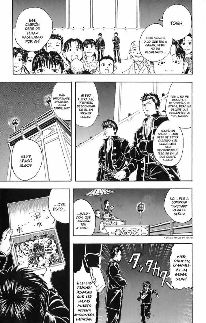 Gintama capítulo 30, página 13