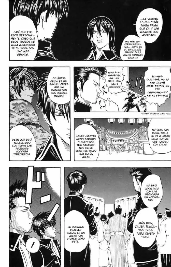 Gintama capítulo 30, página 14