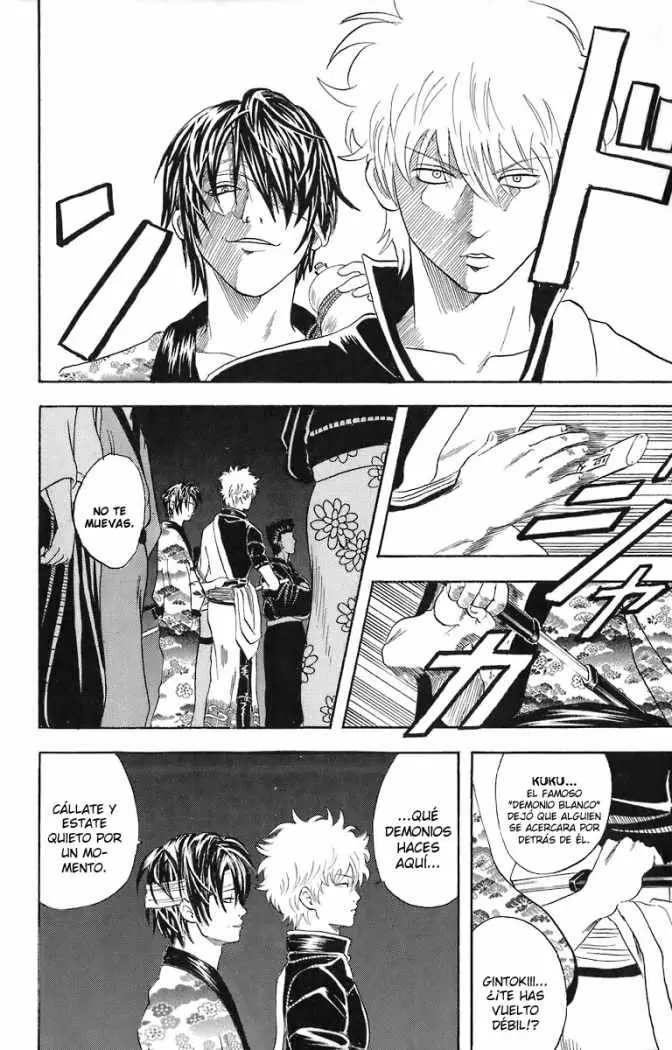 Gintama capítulo 30, página 16
