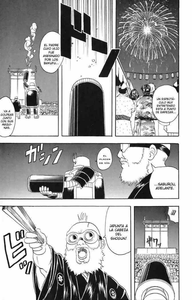 Gintama capítulo 30, página 17