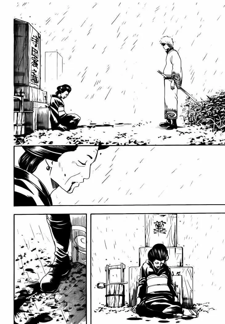 Gintama capítulo 300, página 9