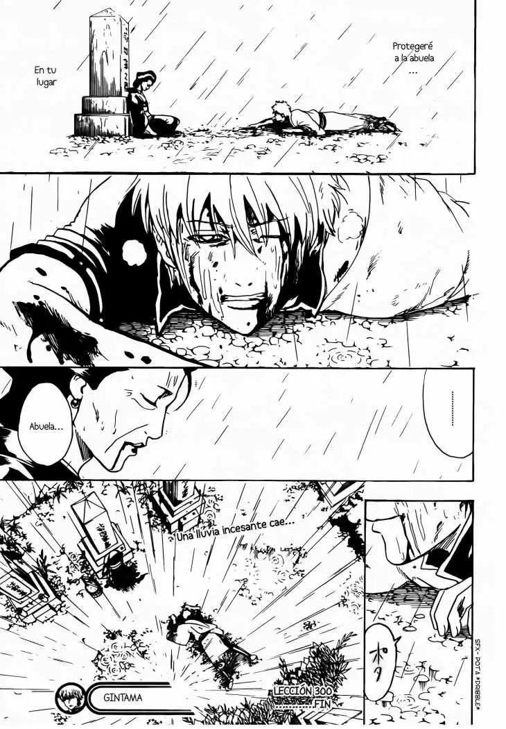 Gintama capítulo 300, página 20