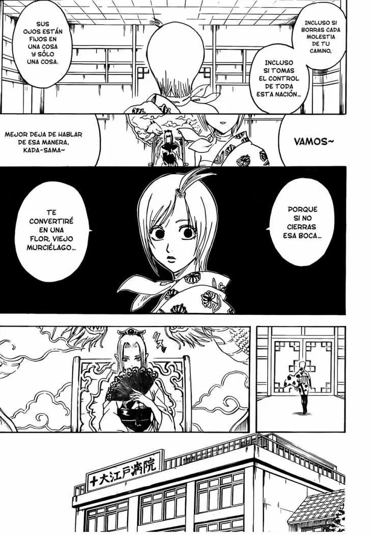 Gintama capítulo 301, página 4