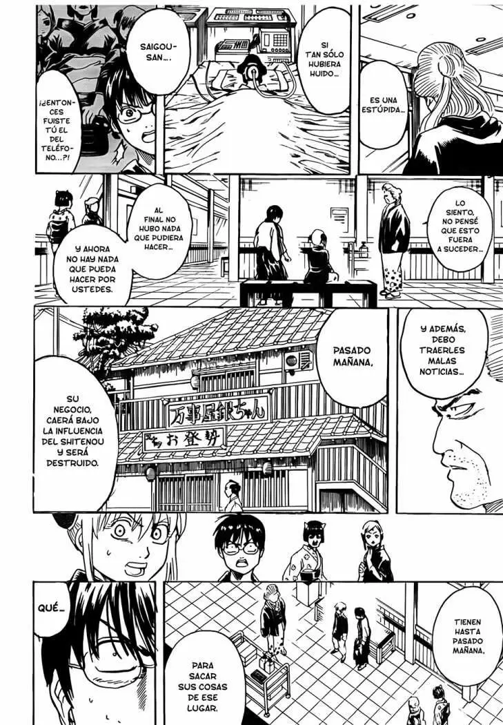 Gintama capítulo 301, página 7