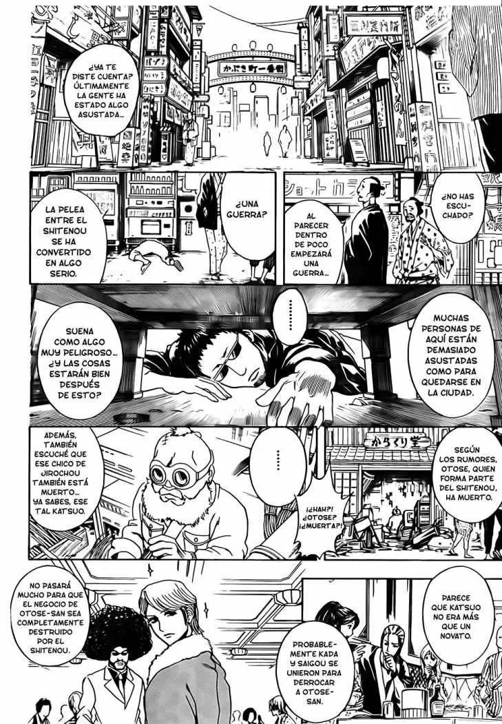 Gintama capítulo 301, página 11
