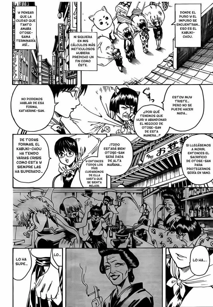 Gintama capítulo 301, página 13