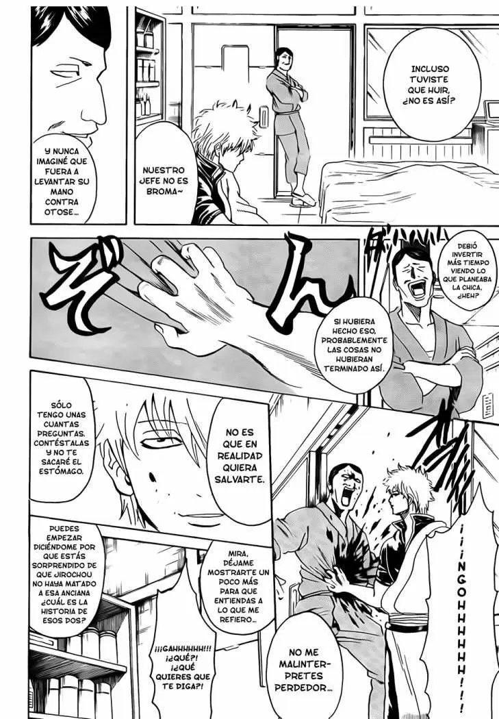 Gintama capítulo 301, página 15