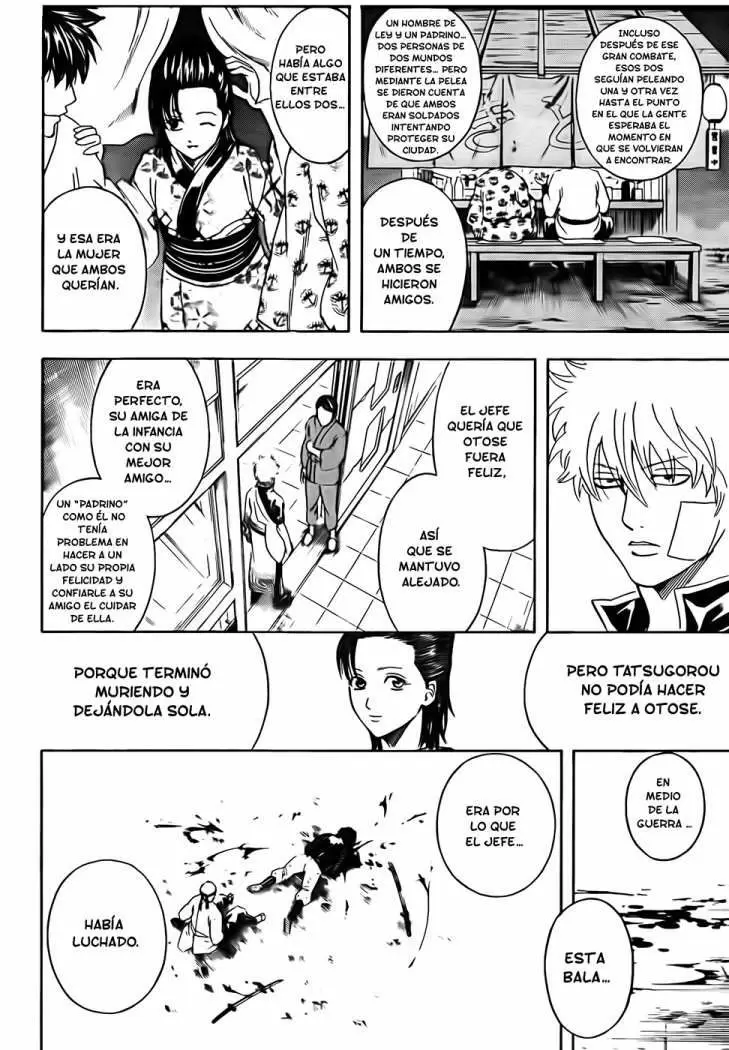 Gintama capítulo 301, página 17